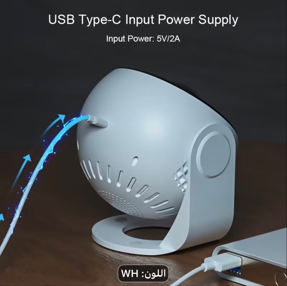 Galaxy projector 4k