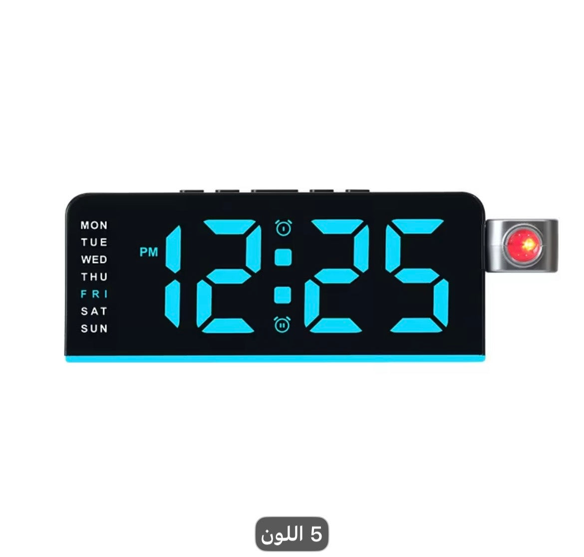 Neo Projector Clock | ساعة نيو بروجيكتور