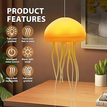أبجورة قنديل البحر الساحرة (Jellyfish Lamp)